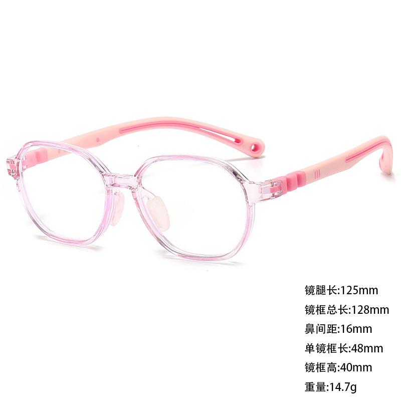 Children's Silicone TR90 Myopia Glasses Frame Anti-blue Light Eye Protection Flat Glasses Male and Female Students Amblyopia Hyperopia Frames