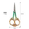 Household Tailor Small Scissors Cross Stitch Cut Office Small Scissors Hand-Cut Thread Head Antique Relief Retro Hand-Cut