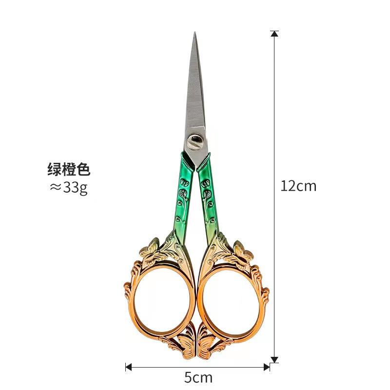 Household Tailor Small Scissors Cross Stitch Cut Office Small Scissors Hand-Cut Thread Head Antique Relief Retro Hand-Cut