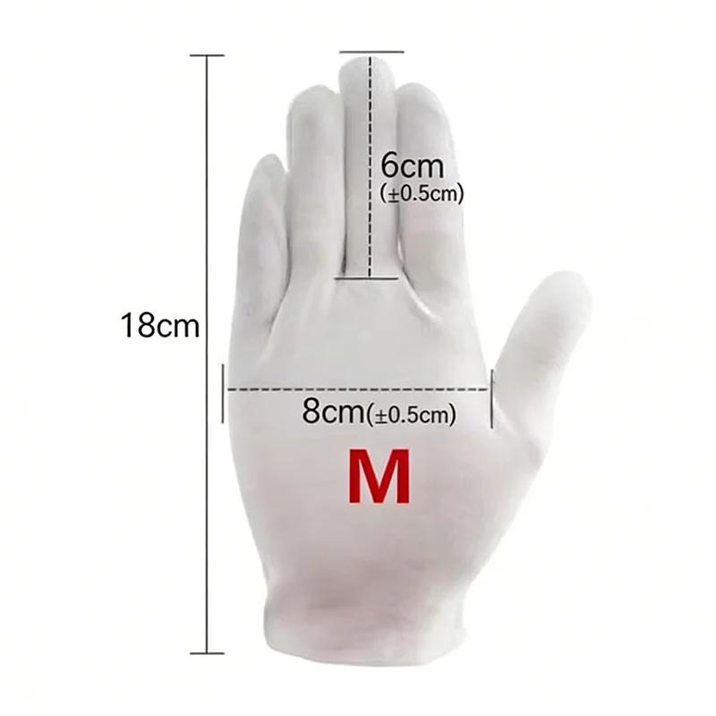 10Pcs White Cotton Work Gloves for Dry Hands Handling Film SPA Gloves Ceremonial High Stretch Gloves Household Cleaning Tools