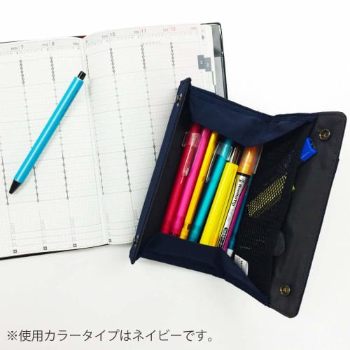 KOKUYO Pencil Case, Slim, Wide Open, Easy to Take Out, Portable with Plus F-VBF170-2