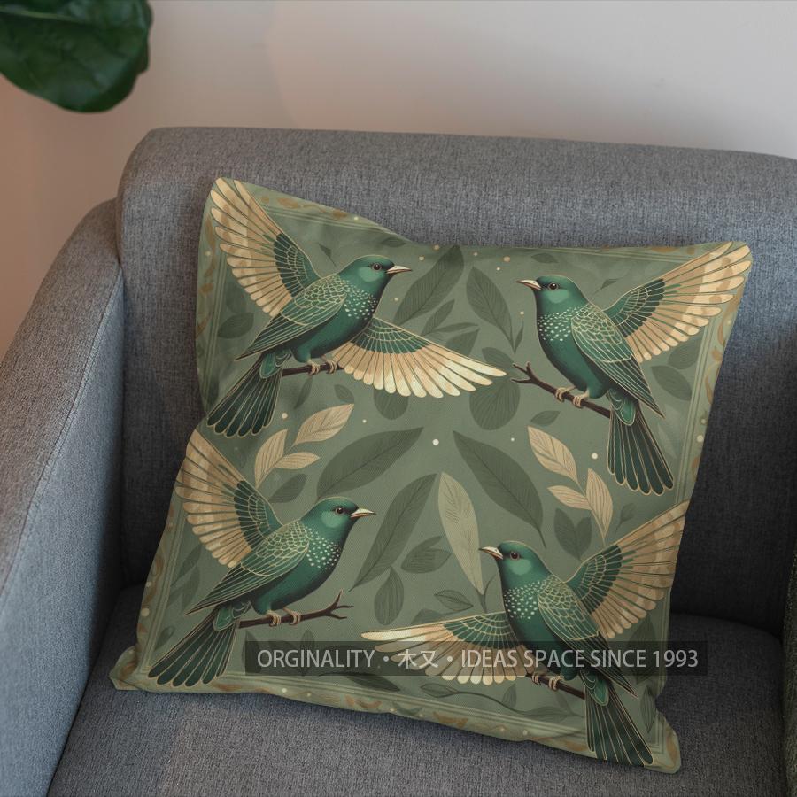 2D Elegant Birds And Leaves Pattern Pillow Cover Pattern Cushion Cover Suitable For Sofa Bedroom Car Pillow Cover