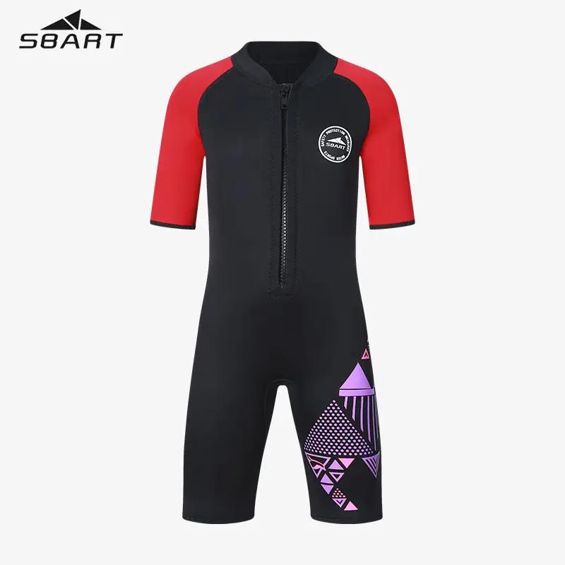 SBART Kids 2mm Short Sleeve One-Piece Wetsuit L