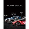 1/22 Nissan GTR Alloy Model Car Diecast Metal Toy Car Sound & Light Children Boys Toys Vehicle Collection Gifts A594