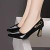 High Heeled Single Shoes for Women, New Pointed Patent Leather High Heels, Fashionable Mid Heel Plus Size Workwear Shoes