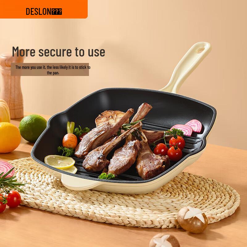 Deslon Hemi Enamel Steak Frying Pan