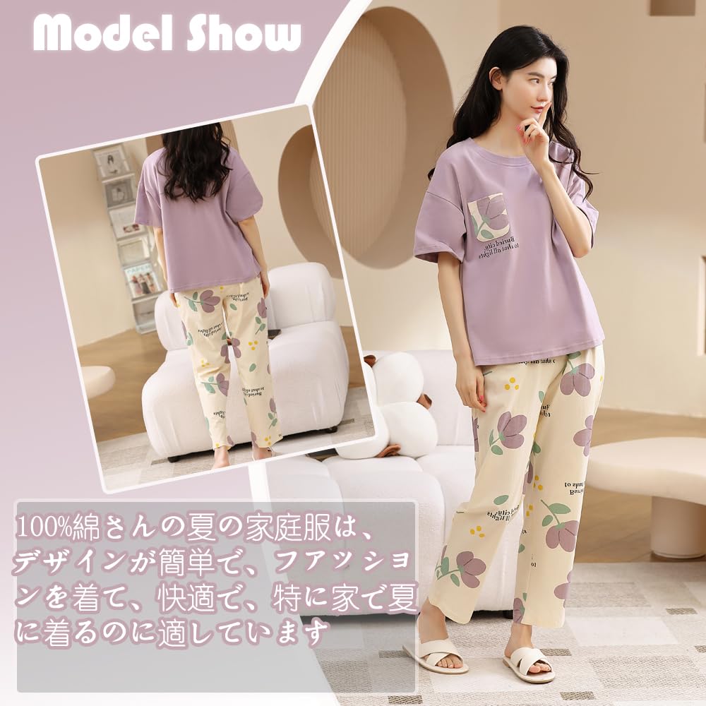 IDOHEMO Cotton Short Sleeve Top and Bottom Summer Size XL Women's 100% Pajamas, Loungewear, Set, Wear, Shirt, Sweat-Wicking, Breathable, Lightweight,