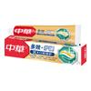 Zhonghua Multi-effect + Gum Protection Toothpaste, Cool Mint, 3 X 130g