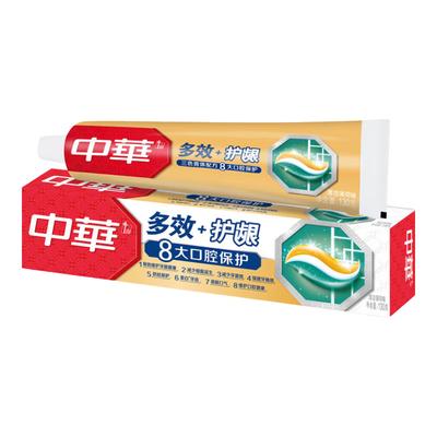 Igiene orale – Pasta dentifricia e dentifricio in polvere