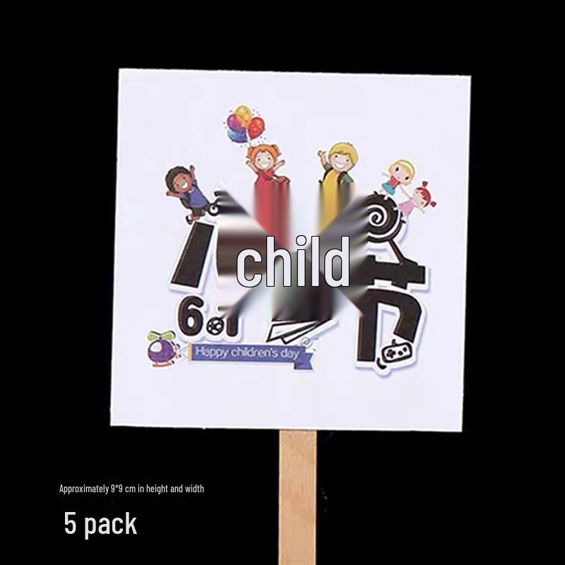 Children s Day Cake Toppers - Rainbow Balloon Car Inserts for Festival Party Decorations