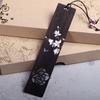 National Bookmark 14.5cm Black Bookmark Wooden Peacock Bookmark Black For School Student