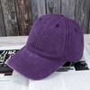 Waterwashed Denim Baseball Cap With Curved Brim For Casual Fashion Men Women