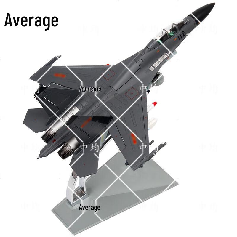 Модель самолета-истребителя-бомбардировщика J-16 из сплава