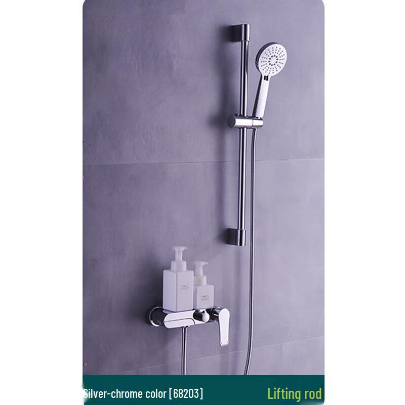 Xuanyong Height Adjustable Shower Faucet Set