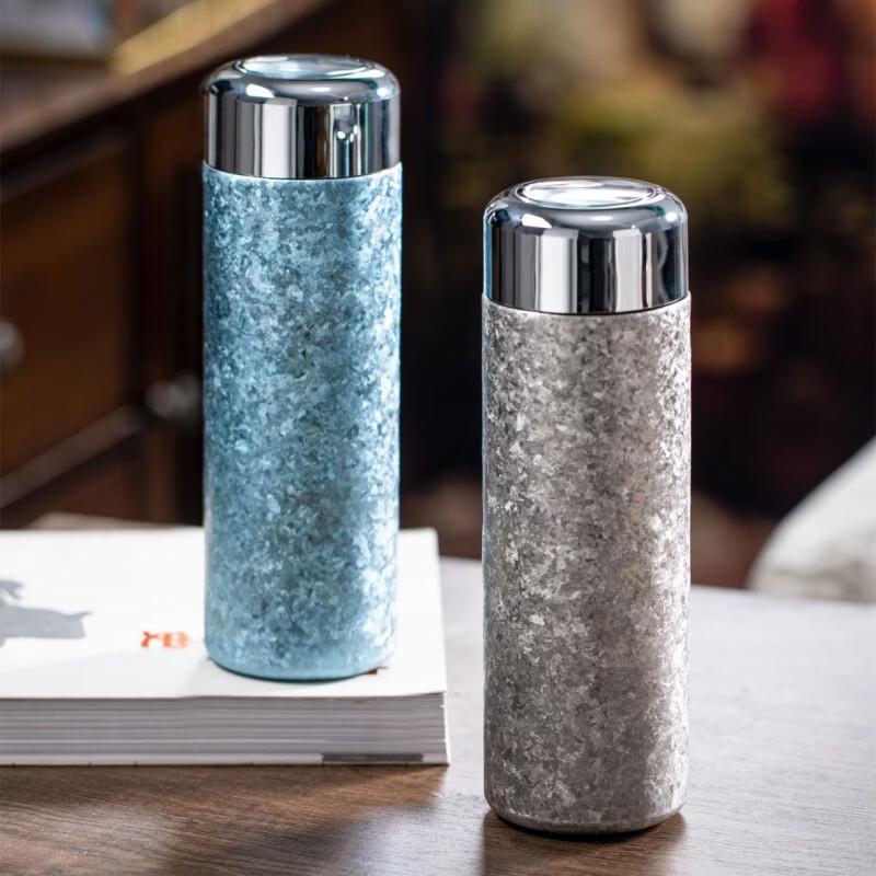 Wu Wajū Pure Titanium Insulated Tea Mug 300ml