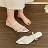 Premium Cross Buckle with Slope Heel One Pedal Beach Cool Slippers Open-toed Cross Fashion Hollow Outer Wear Women