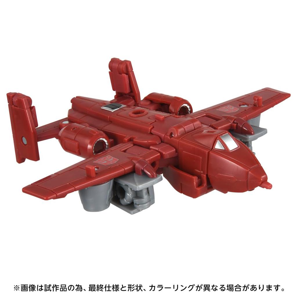 TAKARA TOMY T-SPARK Age of the Primes Transformers AOTP-37 Powerglide Articulated Figure