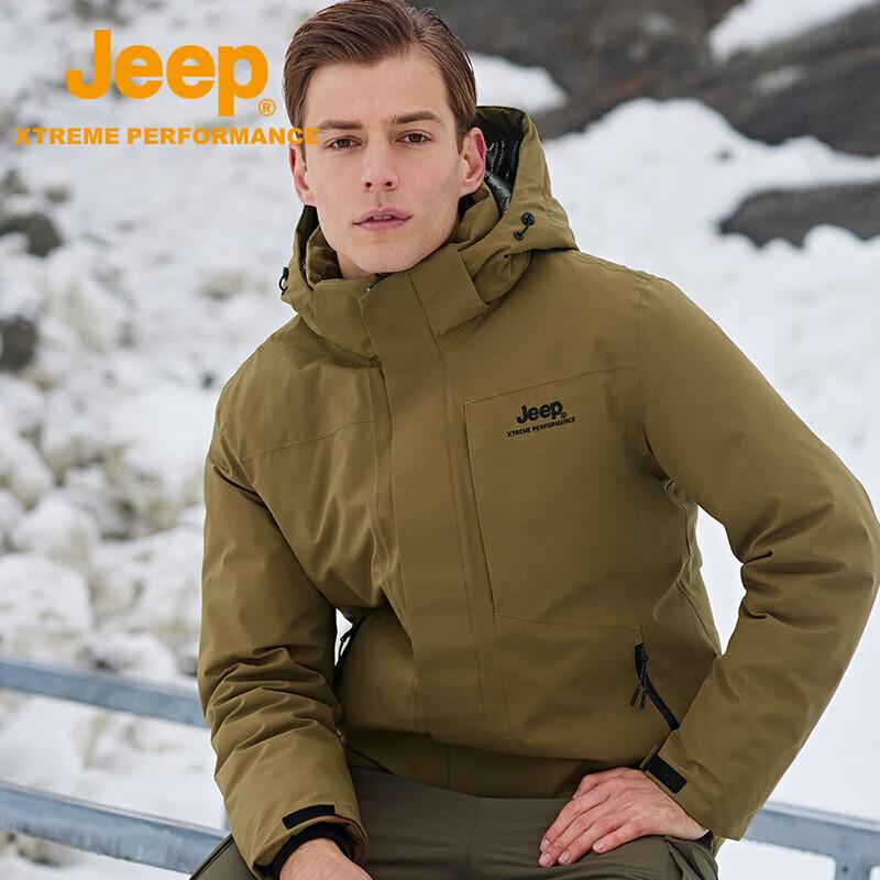 JEEP Men s Outdoor 3-in-1 Down Jacket XXXL