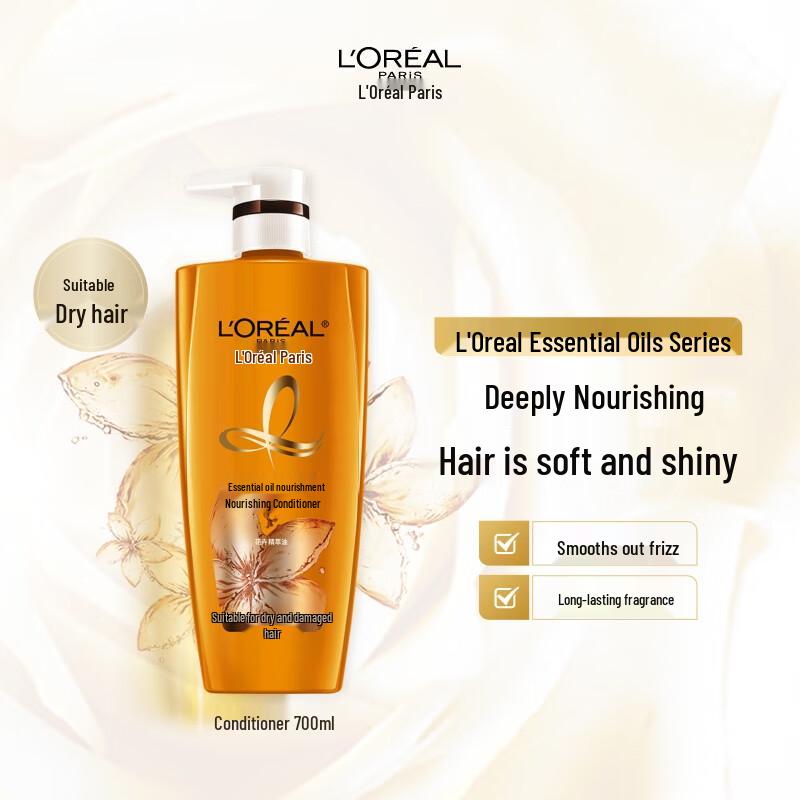 L Oreal Extraordinary Oil Nourishing Conditioner