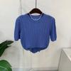 C S In The Room Lema punChIng Puff Sleeve Short Sleeve Knit 4Color