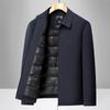 ROMON Men's 90% White Duck Down Executive Collar Jacket