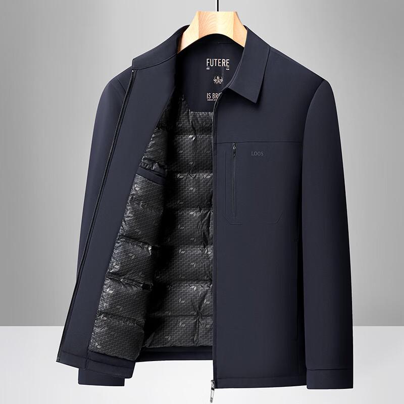 ROMON Men's 90% White Duck Down Executive Collar Jacket
