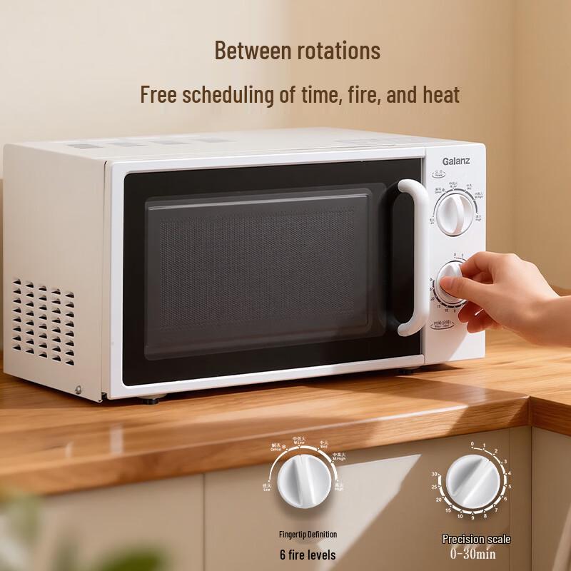 Galanz 20L 700W Flatbed Microwave Oven CN Plug (adapter Included)
