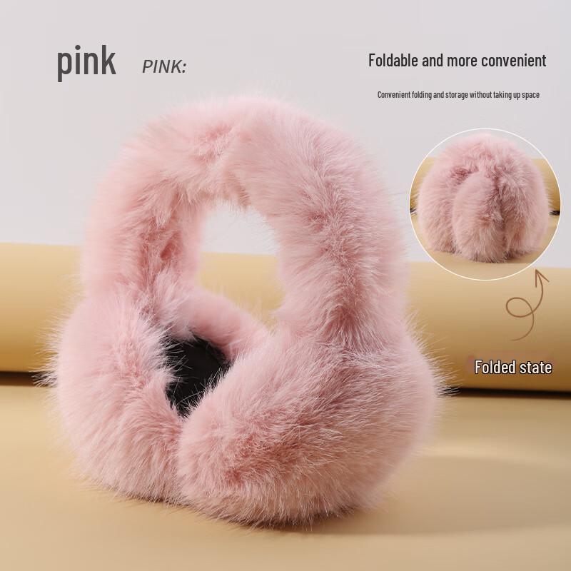 Plush Winter Earmuffs