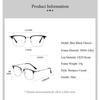 Anti Blue Rays Vision Glasses For Men -2.50 -4.00