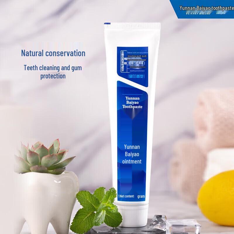 Yunnan Baiyao Zahnpasta