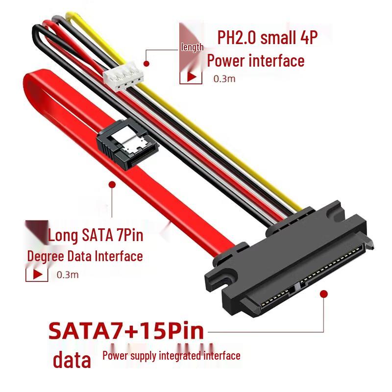 PC Internal Small 4-Pin to SATA Cables