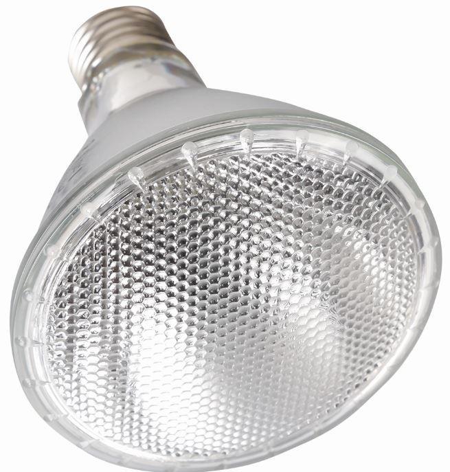 Repti-Zoo Halogen Heating Lamp with UV 75W
