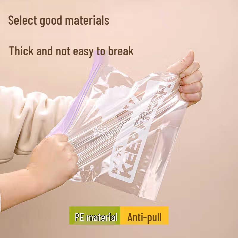 Chahua Refrigerator Freezer Zip-Lock Food Storage Bags