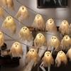 Halloween Night Light Decorative Party Supplies for Home Holiday Festive