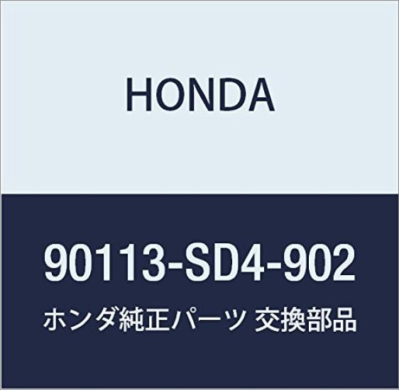 

Genuine Honda Wheel Bolts Part Number (Sagatetsuko) 90113-SD4-902
