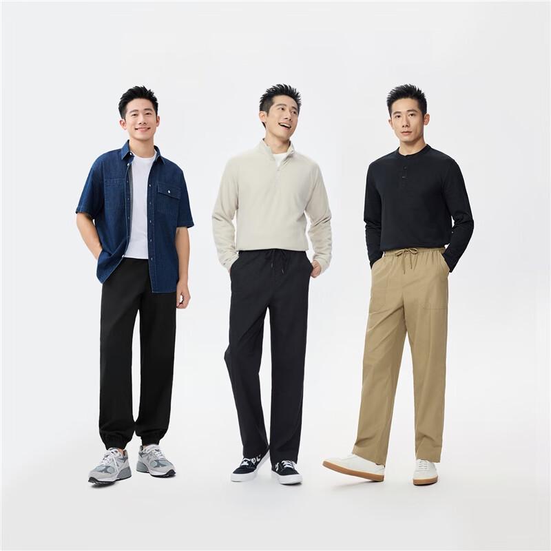 Giordano Men's Cotton Drawstring Straight-Leg Cargo Pants