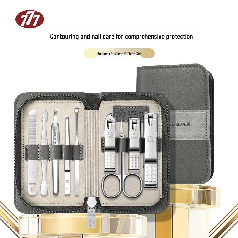 777 9-Piece Manicure and Pedicure Set