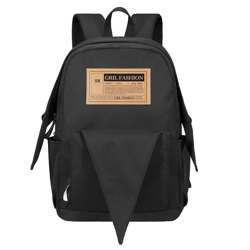 

Унисекс водонепроницаемый рюкзак для ноутбука большой емкости для школы и путешествий 30x14x44 cm чёрный