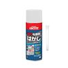 LOCTITE Strong Adhesive Remover 220ml - For Removing Old, Stubborn Tape and Stickers, and Cleaning Up Duct Tape Residue.