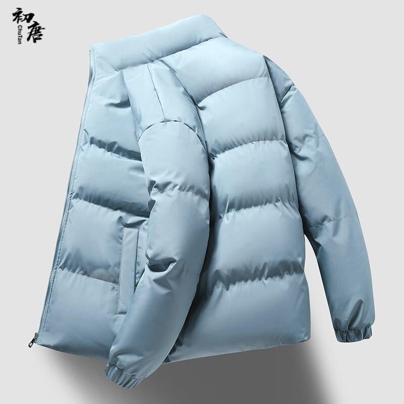 

Мужская утепленная зимняя куртка со стойкой 4XL