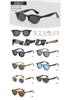 European Retro Cross-Border Women's Sunglasses: High-End Fashion, Versatile Street Style