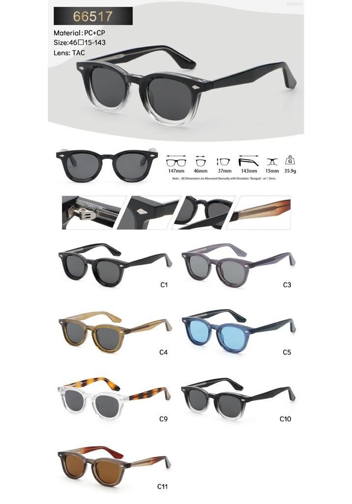 European Retro Cross-Border Women's Sunglasses: High-End Fashion, Versatile Street Style