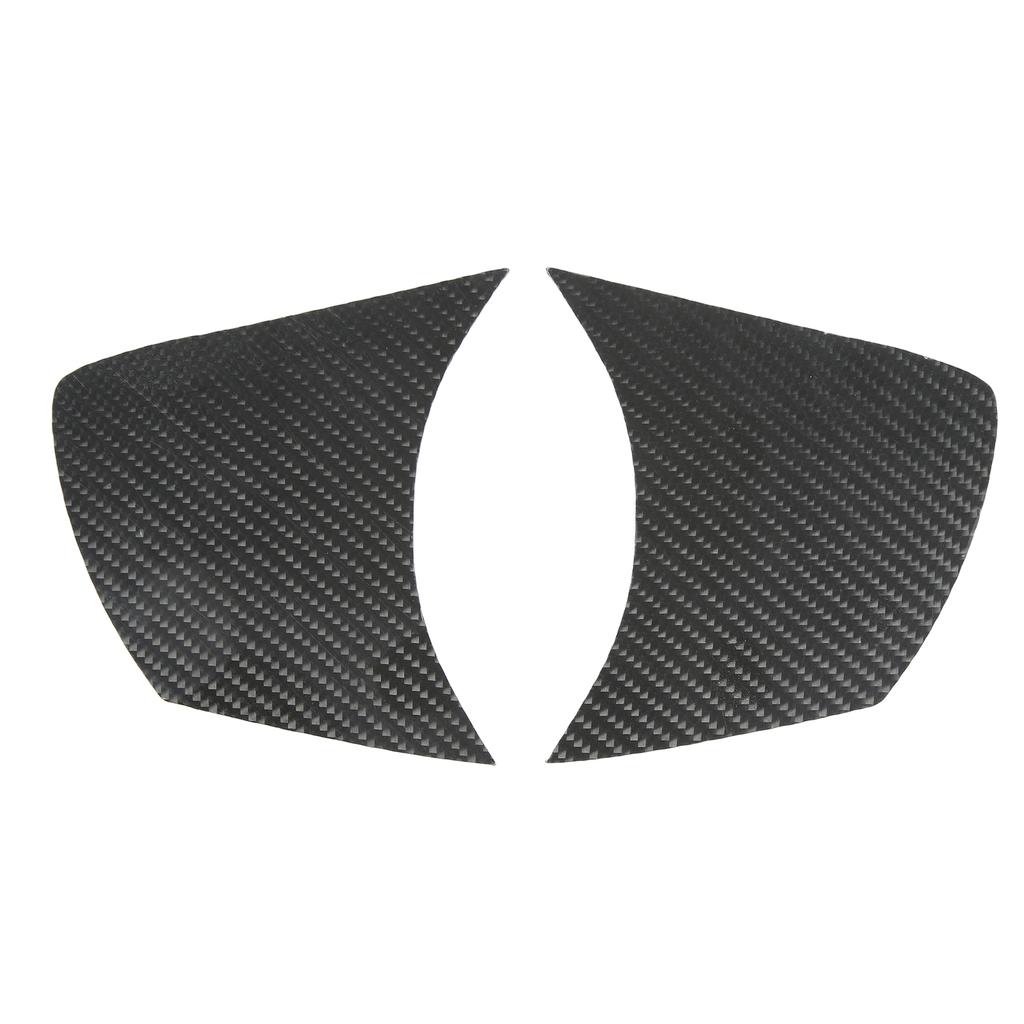 Inside Door Barrel Covers Carbon Fiber Left Right Door Bowl Trim Sticker Replacement for NISSAN 370Z Z34