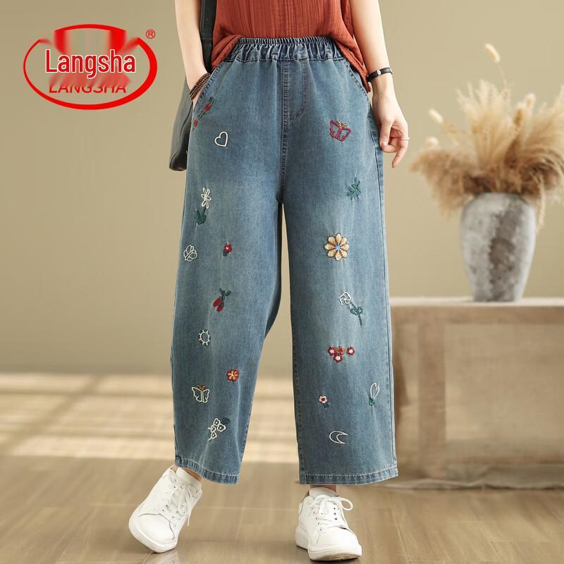 LangSha Women s Embroidered Wide-Leg Casual Pants XL