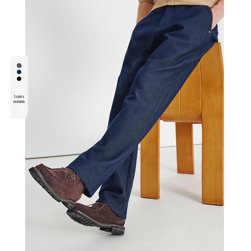 Navigare Men's Classic Warm Casual Pants