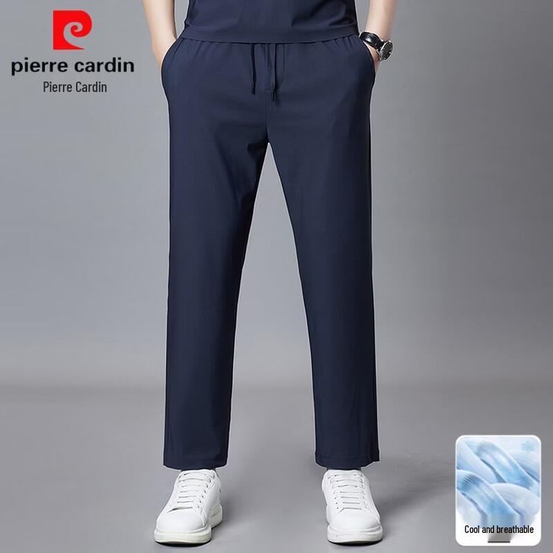 Pierre Cardin Men s Cool-Touch Straight-Leg Casual Pants M