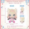 Hololive Friends U Fuwawa Mococo Fuwamoco Plush Doll Set 2 Japan