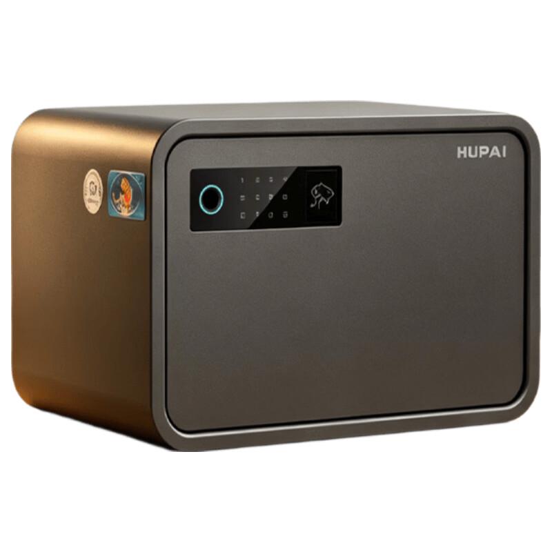 Tiger Fingerprint Password Home Safe