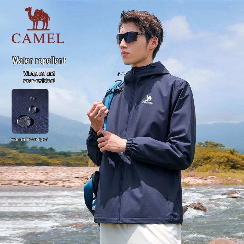 Camel Outdoor Windproof and Waterproof Hooded Softshell Jacket