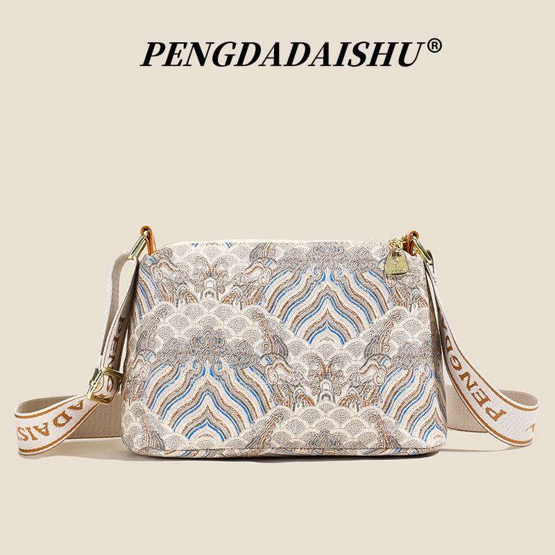 2025 Luxury Multi-Use Three-Layer Women's Handbag: Large Capacity, Fashionable Shoulder, Crossbody & Pillow Bag.